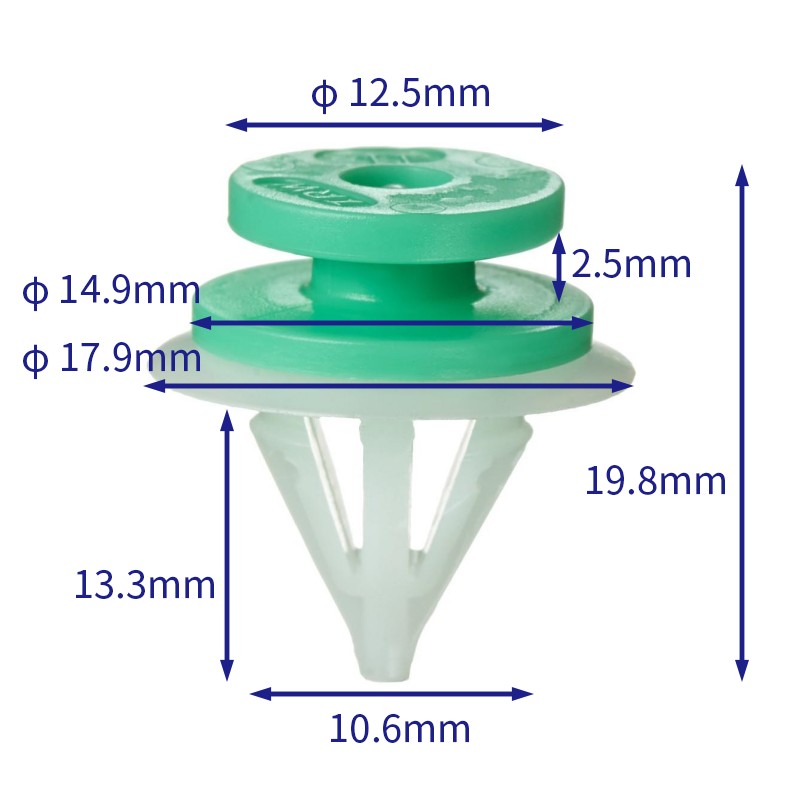 汽车卡扣紧固件(100个/包) 标致雪铁龙:8742G2;雷诺:7703077250;7703077354黑色