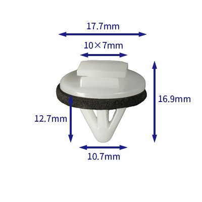 汽车卡扣紧固件(100个/包) 丰田:75867-AC020