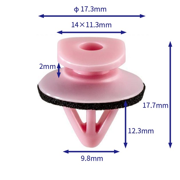 汽车卡扣紧固件(100个/包) 斯巴鲁:909130008