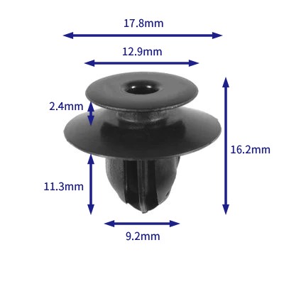 汽车卡扣紧固件(100个/包) 丰田:75867-02010；75867-12040