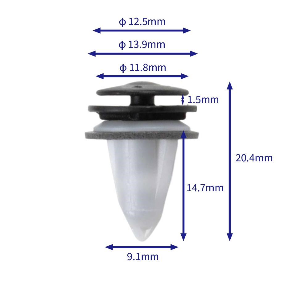 汽车卡扣紧固件(100个/包) 宝马:51718234698