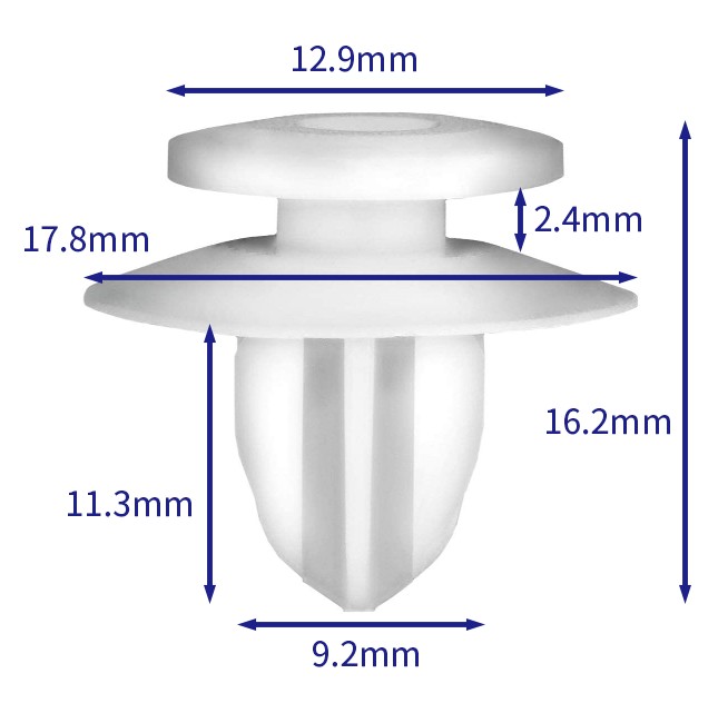汽车卡扣紧固件(100个/包) 丰田:90467-A0007