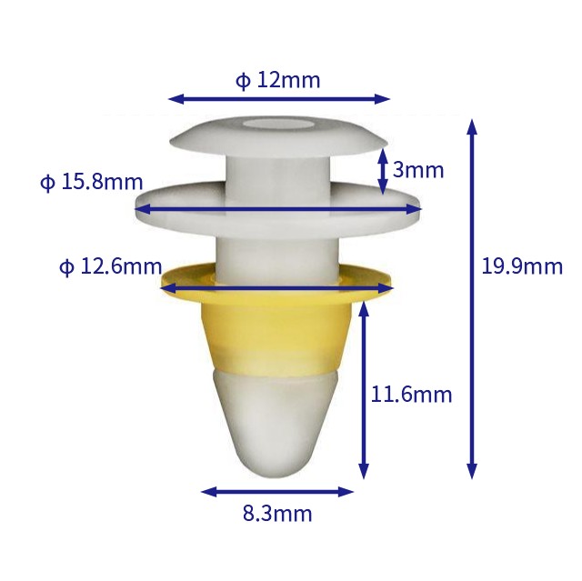 汽车卡扣紧固件(100个/包) 丰田:67771-22020;