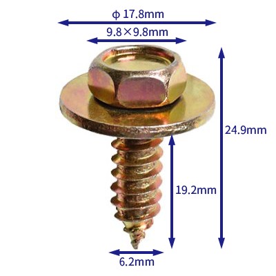 汽车卡扣紧固件(100个/包) 汽车卡扣紧固件