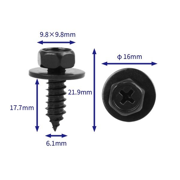 汽车卡扣紧固件(100个/包) 丰田:90159-60498； 90159-T0034；90159-C0027
