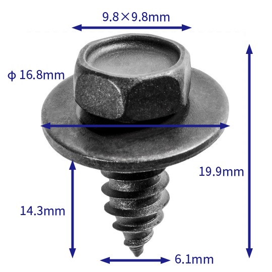 汽车卡扣紧固件(100个/包) 通用:11500994