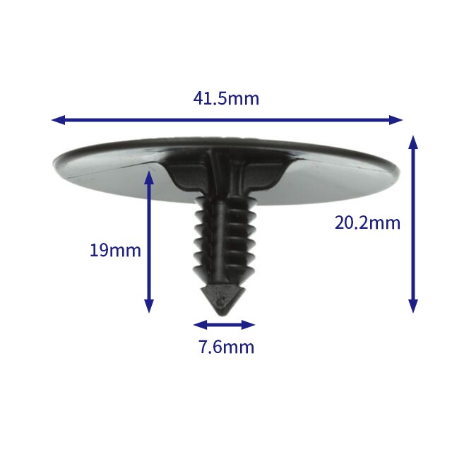 汽车卡扣紧固件(100个/包) 通用:20064875