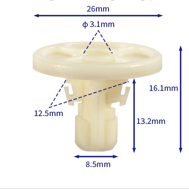 汽车卡扣紧固件(100个/包) 宝马:07147306224
