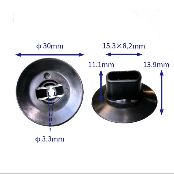 汽车卡扣紧固件(100个/包) 雷诺:7703081056