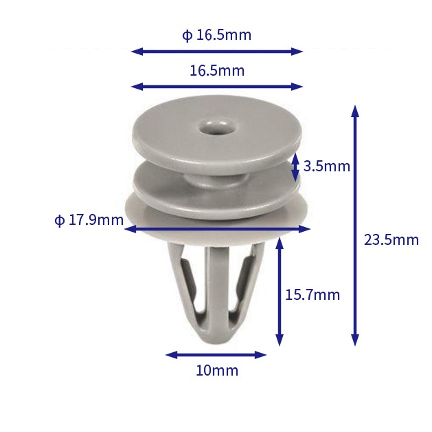 汽车卡扣紧固件(100个/包) 通用:11569700