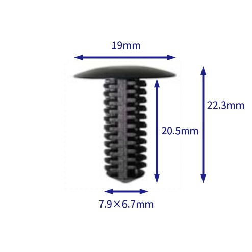 汽车卡扣紧固件(100个/包) 汽车卡扣紧固件