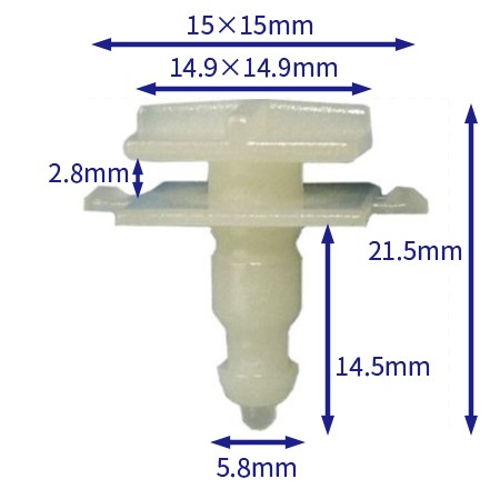 汽车卡扣紧固件(100个/包) 日产:76882-9Y000