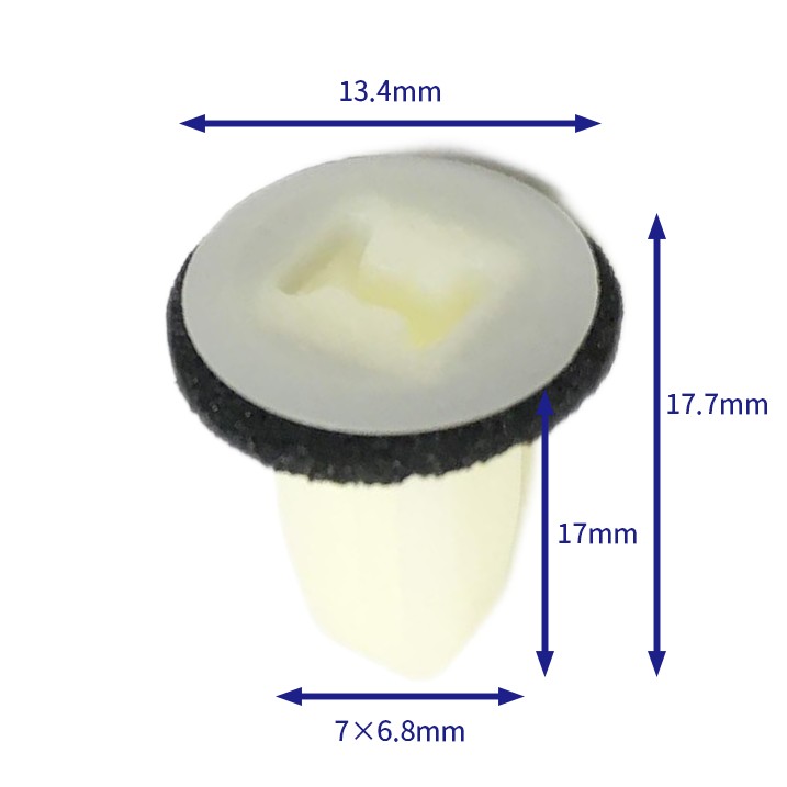 汽车卡扣紧固件(100个/包) 本田:91620-SR2-003