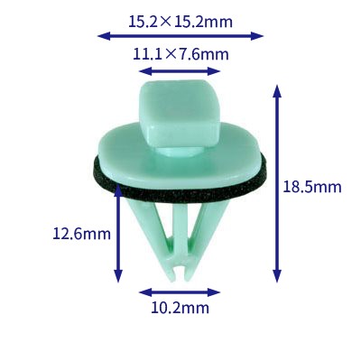汽车卡扣紧固件(100个/包) 通用:11569920