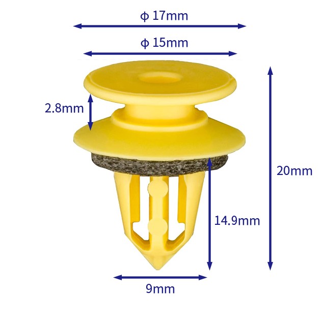 汽车卡扣紧固件(100个/包) 通用:11546588