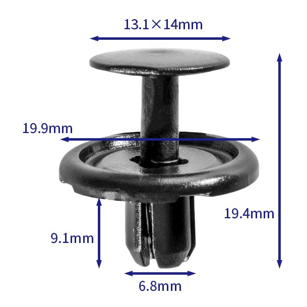 汽车卡扣紧固件(100个/包) 丰田:90467-07214