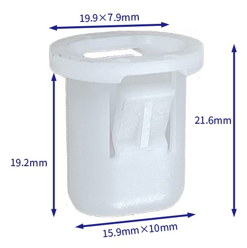 汽车卡扣紧固件(100个/包) 丰田:90467-15024