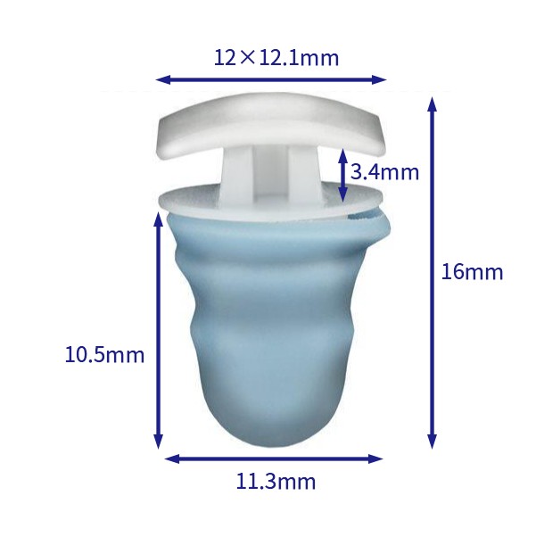 汽车卡扣紧固件(100个/包) 大众:8R0853909A