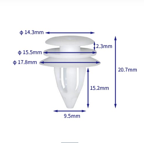 汽车卡扣紧固件(100个/包) 宝马:51437001491