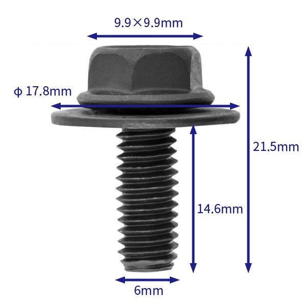 汽车卡扣紧固件(100个/包) 马自达:9GG600616T