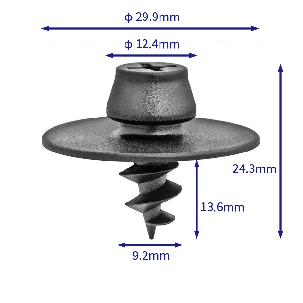 汽车卡扣紧固件(100个/包) 大众:3D0864812AB41
