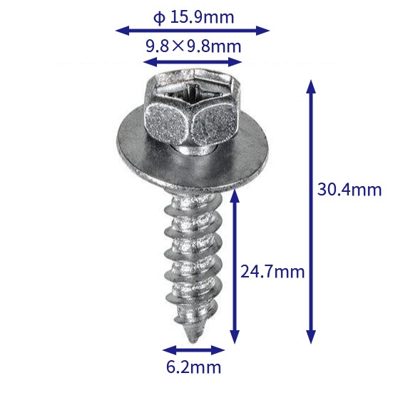 汽车卡扣紧固件(100个/包) 丰田:90159-60488