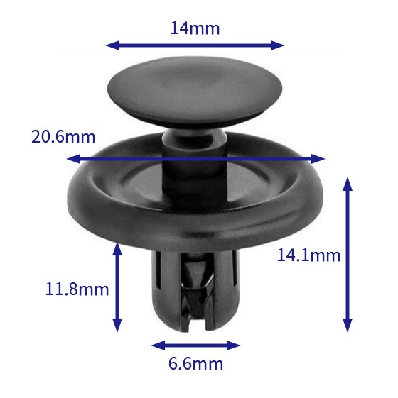 汽车卡扣紧固件(100个/包) 丰田:90467-07201