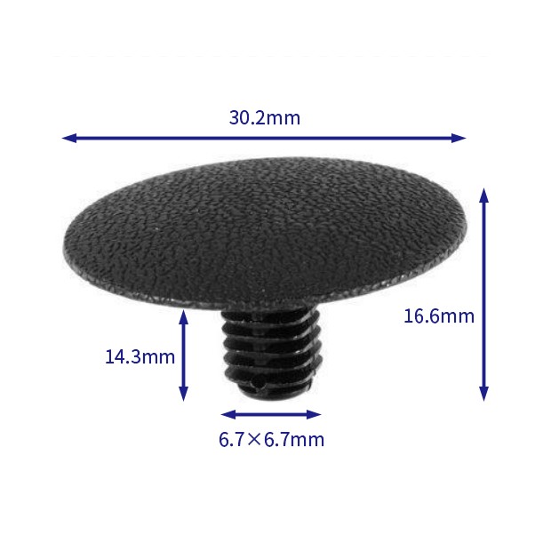 汽车卡扣紧固件(100个/包) 斯巴鲁:909130074