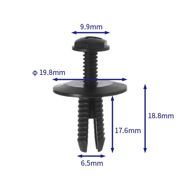 汽车卡扣紧固件(100个/包) 宝马:51718259788