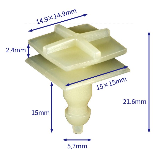 汽车卡扣紧固件(100个/包) 日产:768826P010