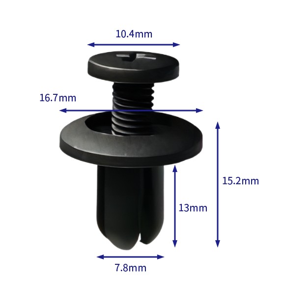 汽车卡扣紧固件(100个/包) 汽车卡扣紧固件