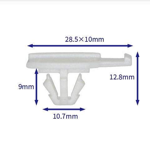 汽车卡扣紧固件(100个/包) 大众:7L0839069