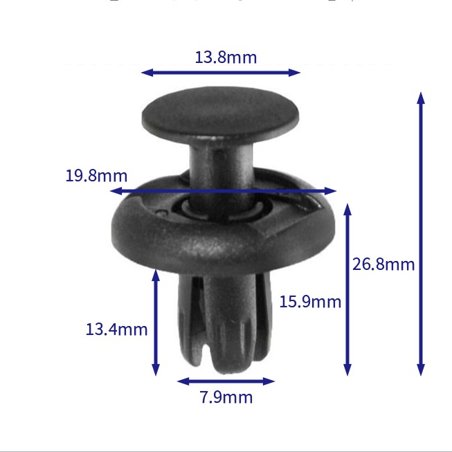 汽车卡扣紧固件(100个/包) 宝马:07147401727