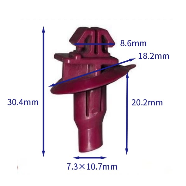汽车卡扣紧固件(100个/包) 丰田:75881-60010