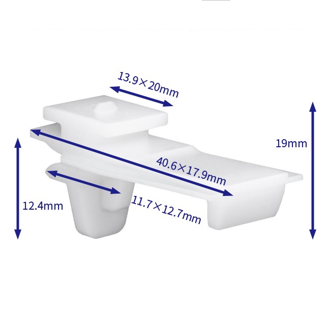 汽车卡扣紧固件(100个/包) 宝马:51137269367