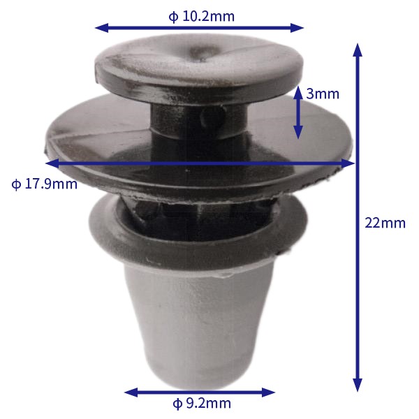 汽车卡扣紧固件(100个/包) 大众:5J0853573