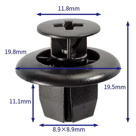 汽车卡扣紧固件(100个/包) 丰田:90467-09166