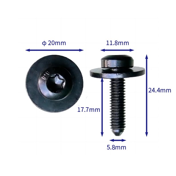 汽车卡扣紧固件(100个/包) 大众:N90683306
