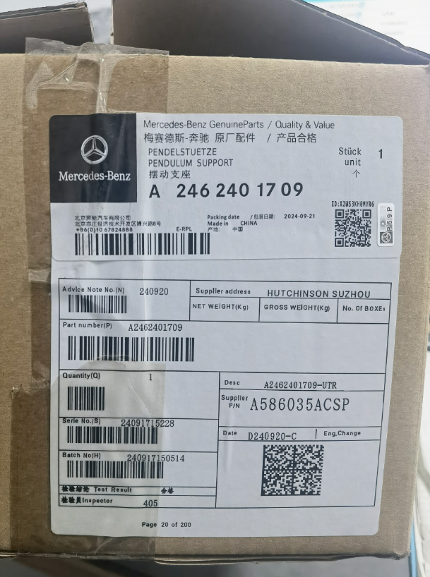 微信图片_20260421161409_394_186.png