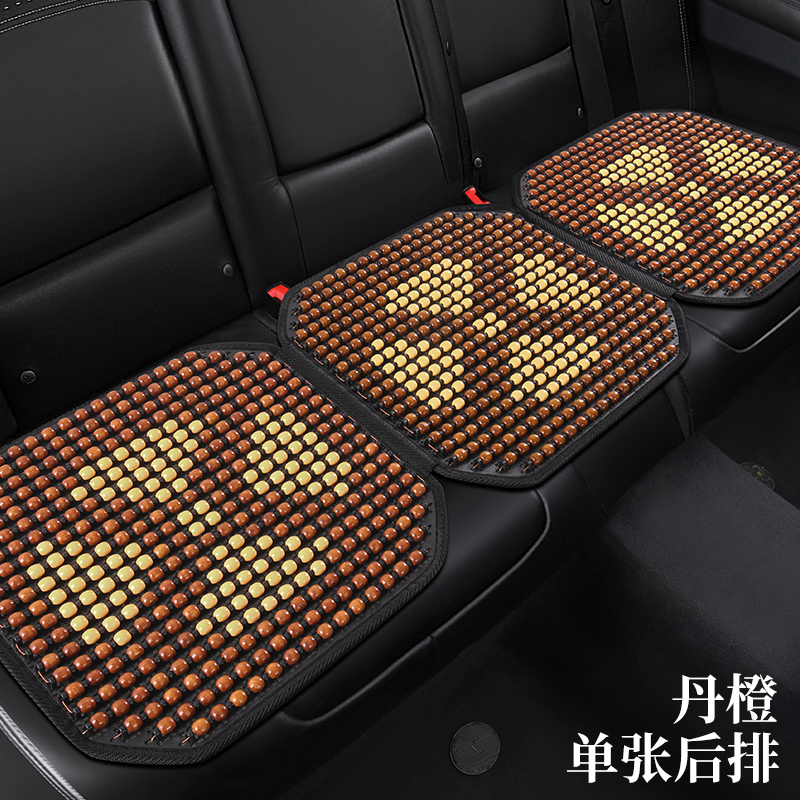 デリス3色木製ビーズ中国結び7点セット