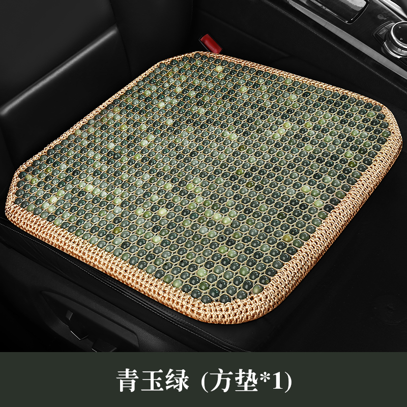 德利斯 3D空气层网菩提小三件