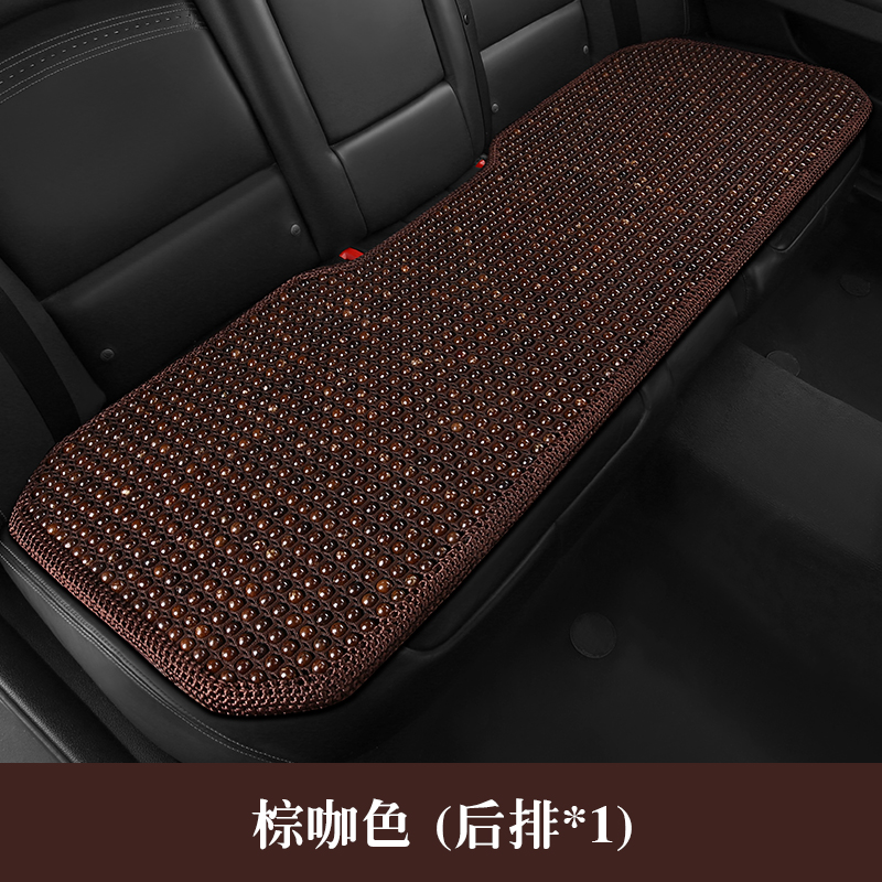 德利斯 3D空气层网菩提小三件