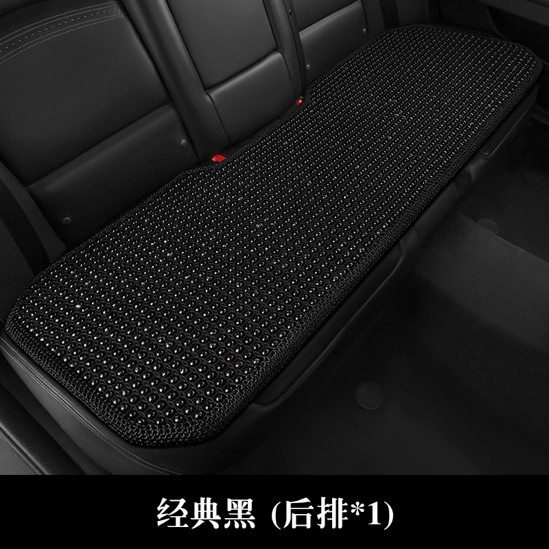 德利斯 3D空气层网菩提小三件