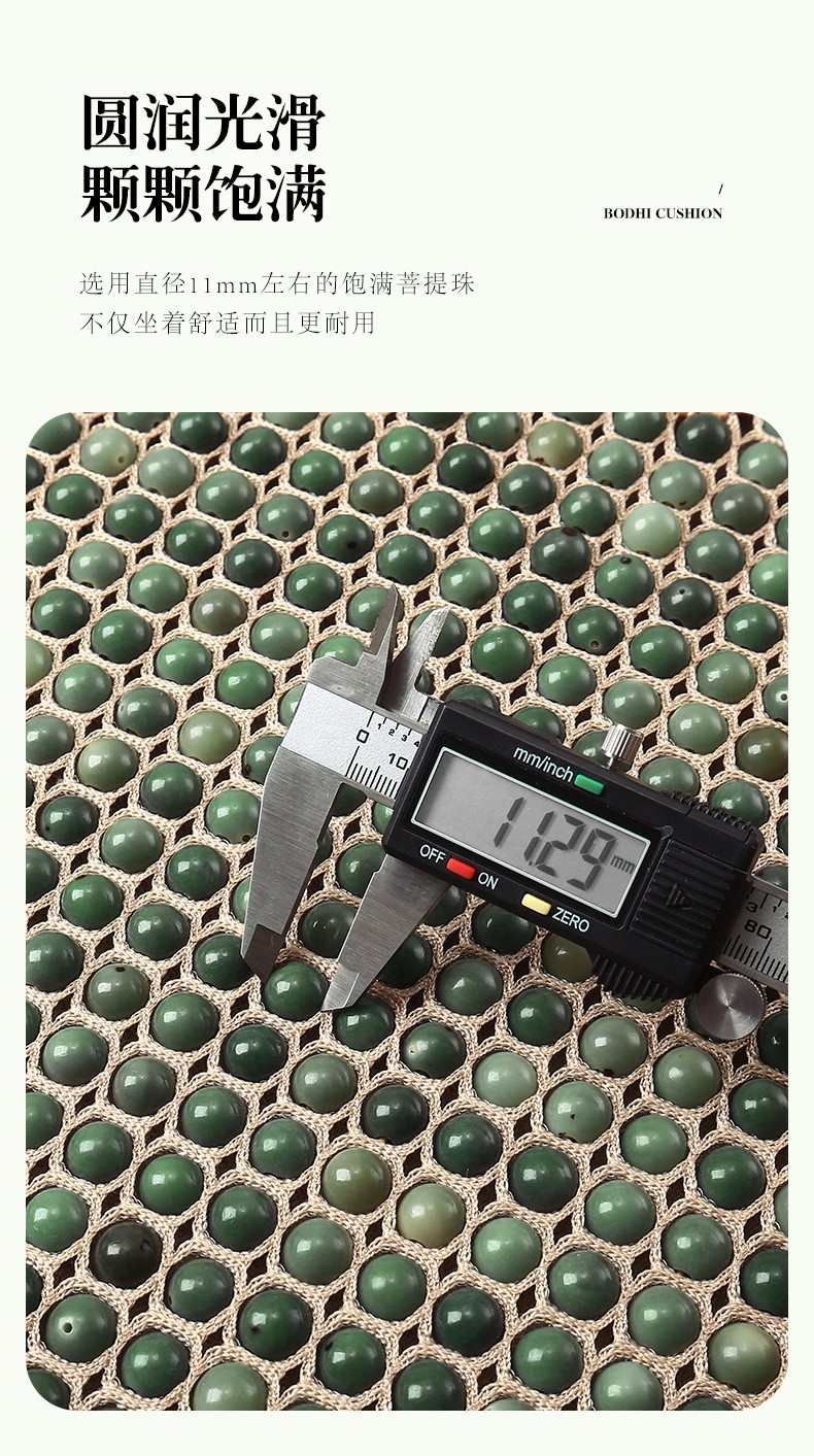 1778052227529483.jpg