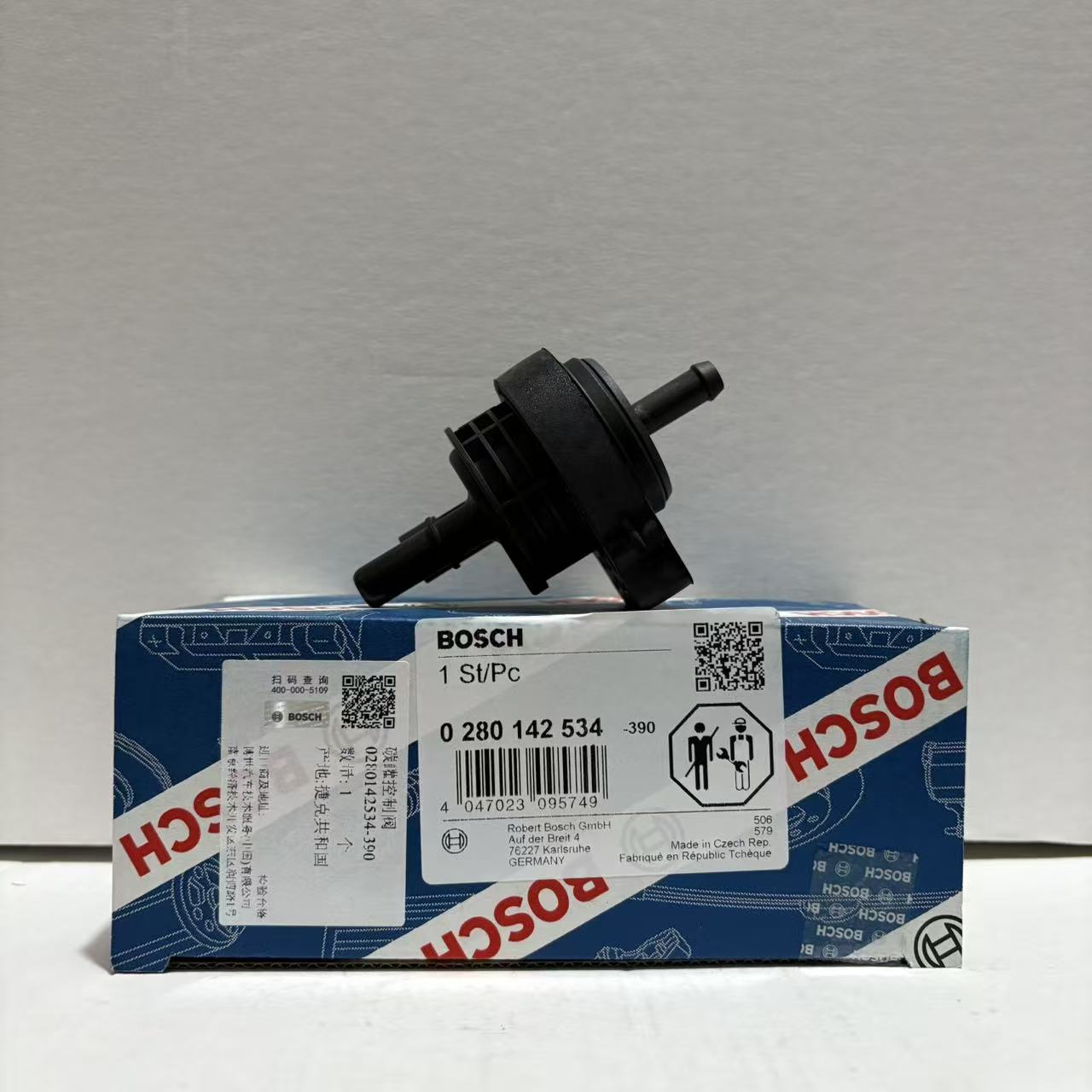 ベンツカーボンタンク電磁弁ボッシュ