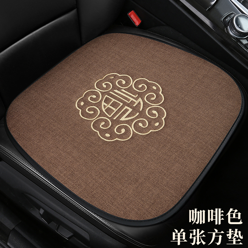 デリスフリース刺繍全車複数点セット